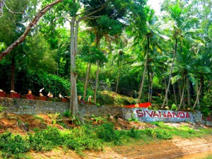 ashram2