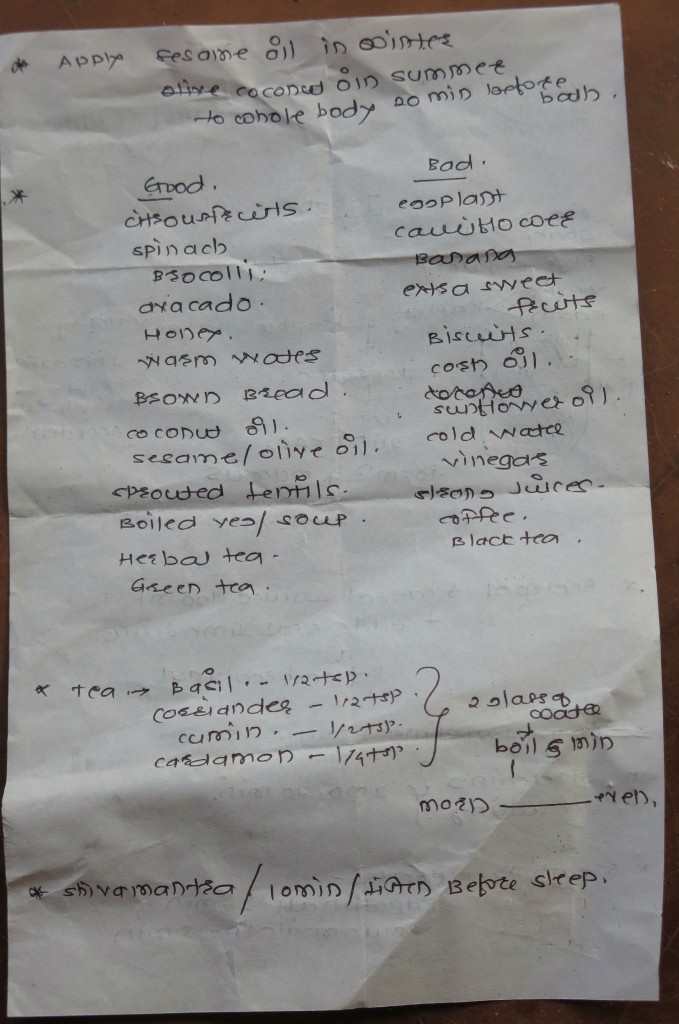 ayurveda2
